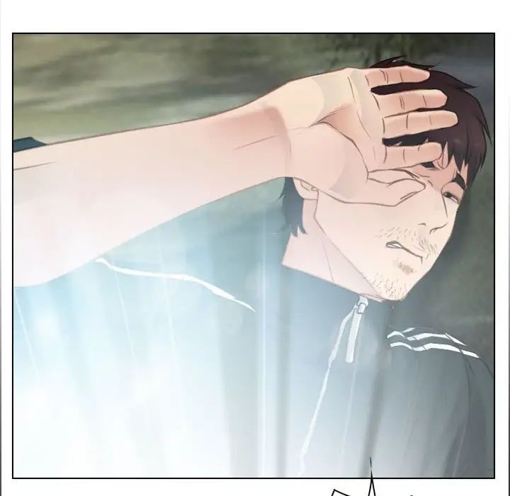 寻找初恋第3话