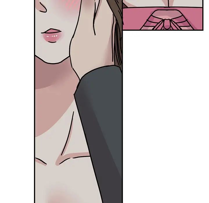 我的完美缪斯第31話