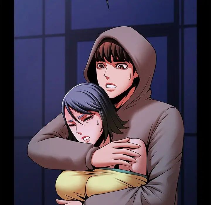 逆袭之路第24話