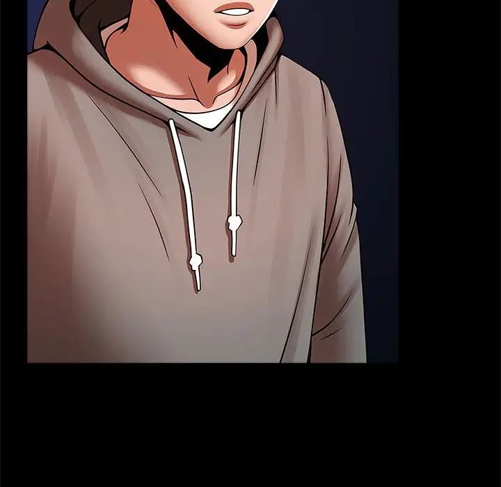 逆袭之路第24話