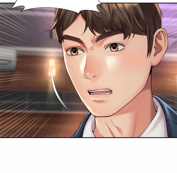 社内恋爱第30話