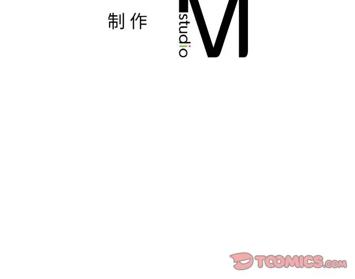 要在乡下一起生活吗第15話