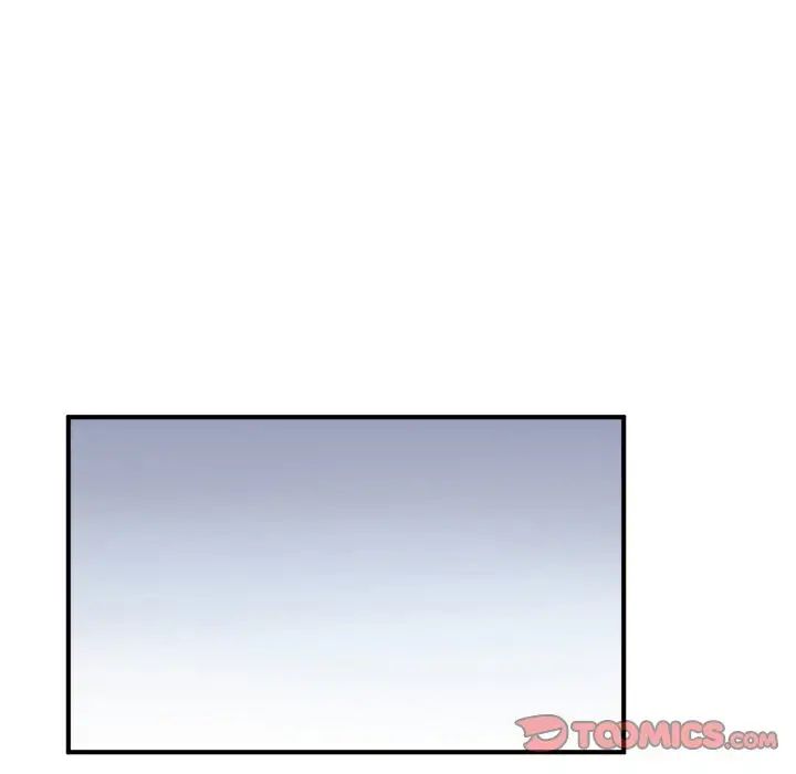 成为人上人 - 第14話164.jpg,成为人上人 - 第14話164,成为人上人 - 第14話