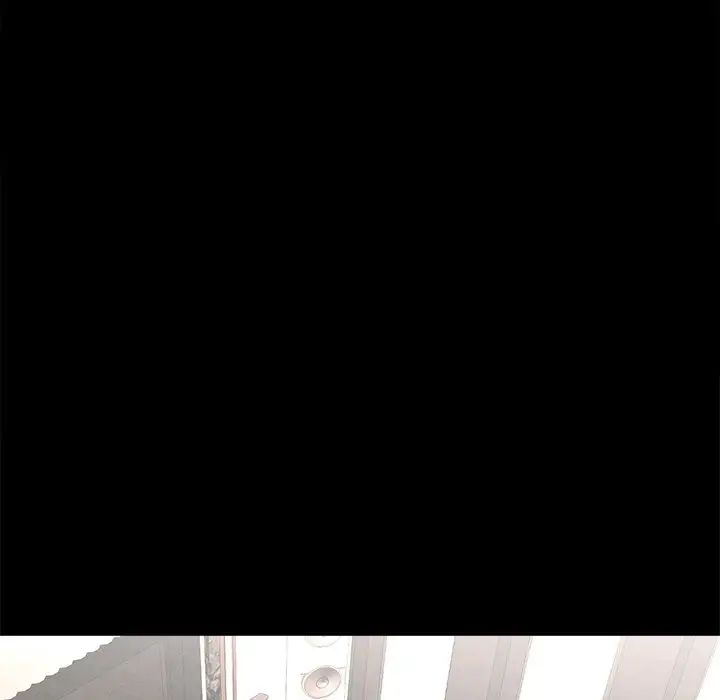 在学校达咩！ - 第17話9.jpg,在学校达咩！ - 第17話9,在学校达咩！ - 第17話