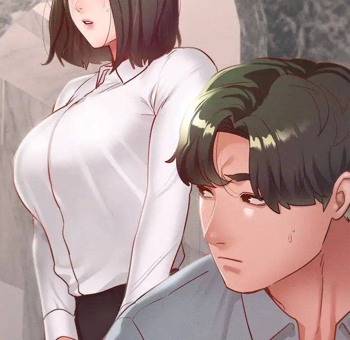 在学校达咩！ - 第17話13.jpg,在学校达咩！ - 第17話13,在学校达咩！ - 第17話