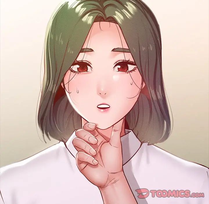 在学校达咩！ - 第17話44.jpg,在学校达咩！ - 第17話44,在学校达咩！ - 第17話