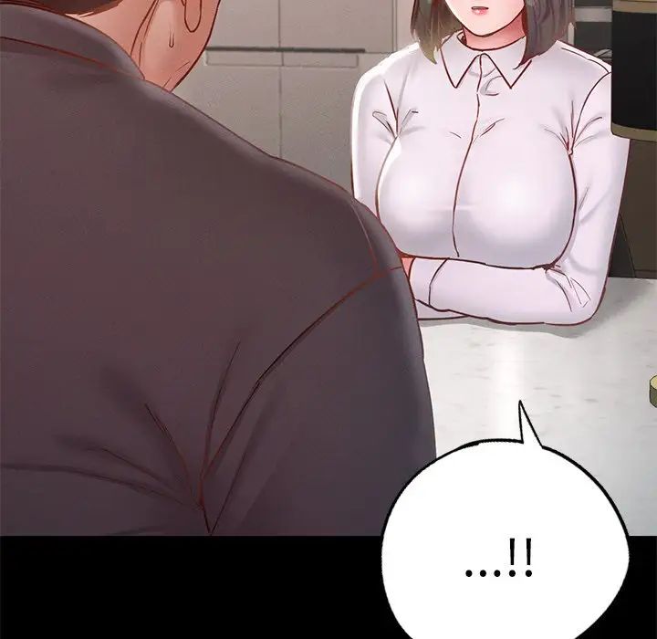 在学校达咩！ - 第17話79.jpg,在学校达咩！ - 第17話79,在学校达咩！ - 第17話