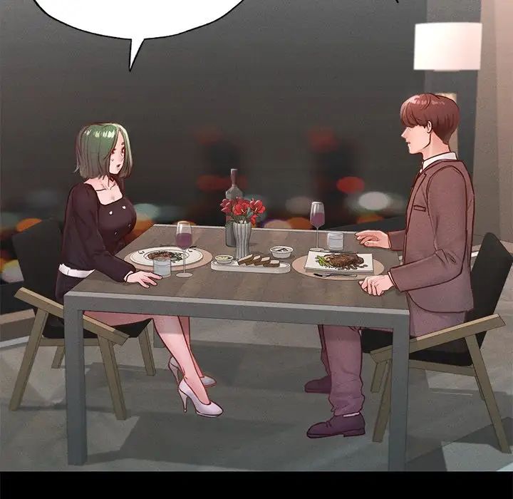 在学校达咩！ - 第17話108.jpg,在学校达咩！ - 第17話108,在学校达咩！ - 第17話
