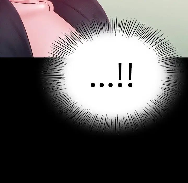 在学校达咩！第17話