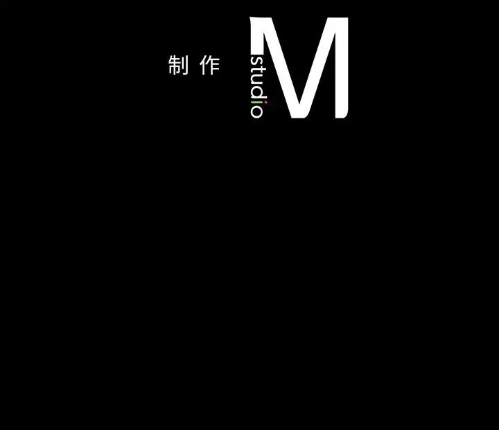 在学校达咩!第17話
