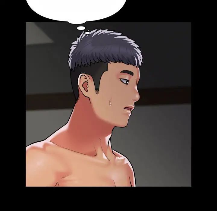 敲开你的门第92話