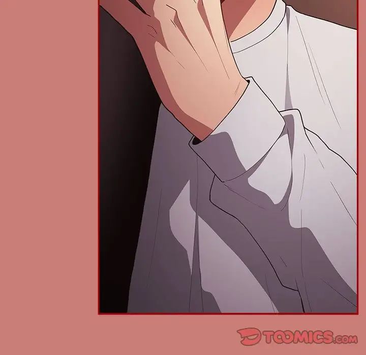 游戏规则我来定第52話