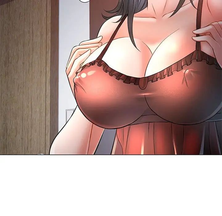 可以爱你吗第5話