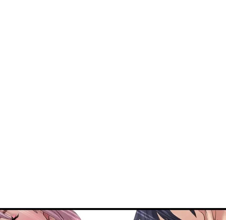 重逢的初恋是继母第54話