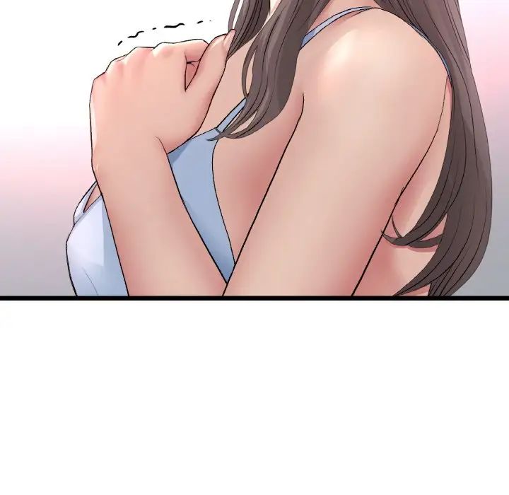 重逢的初恋是继母第54話