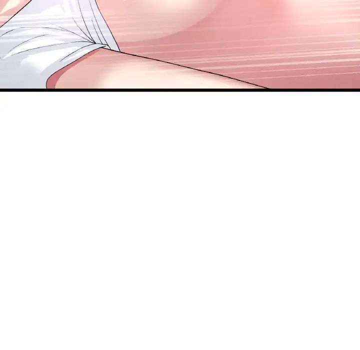 重逢的初恋是继母第54話