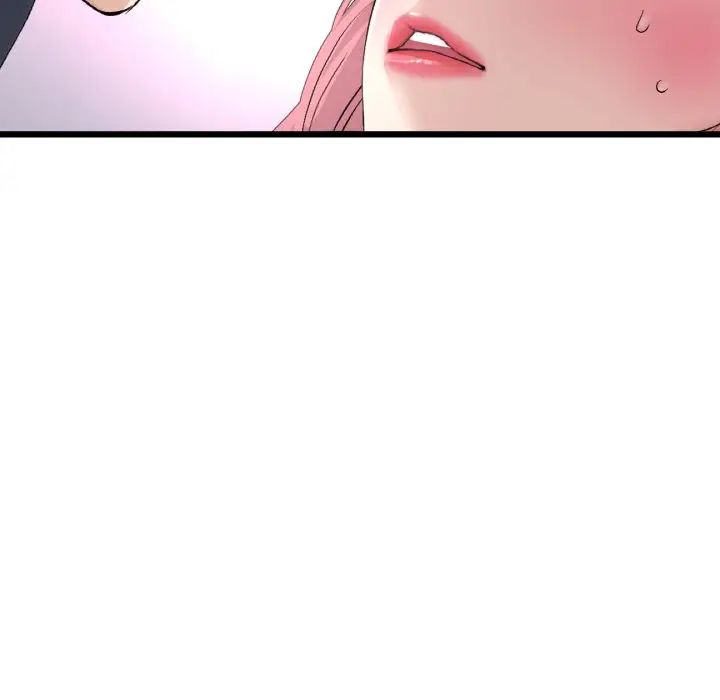 重逢的初恋是继母第54話