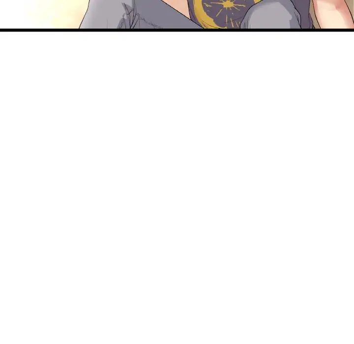 重逢的初恋是继母第54話