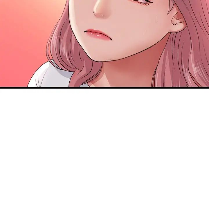 重逢的初恋是继母第54話