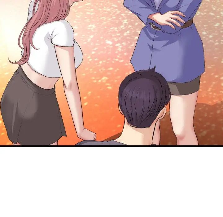 重逢的初恋是继母第54話