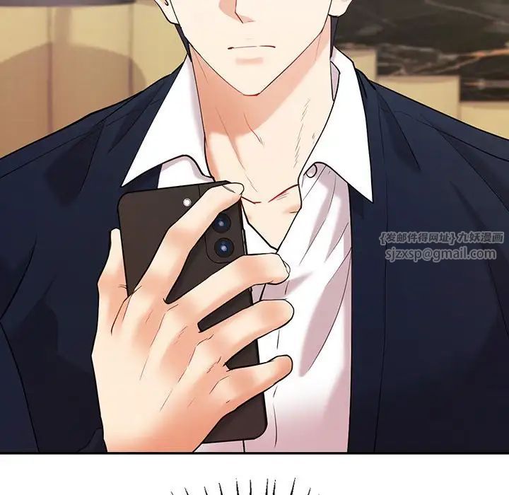 回不去的婚姻第15話