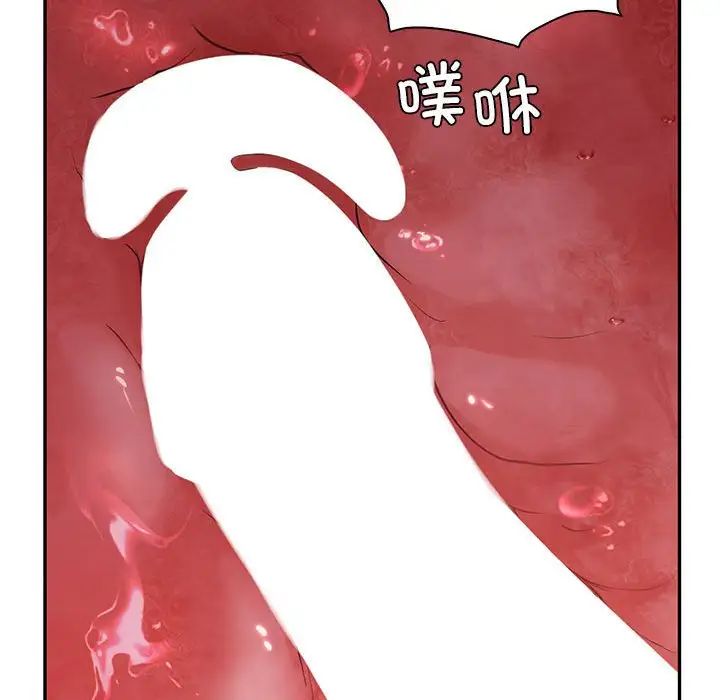 回不去的婚姻第15話