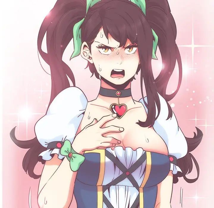 发小碰不得第20話