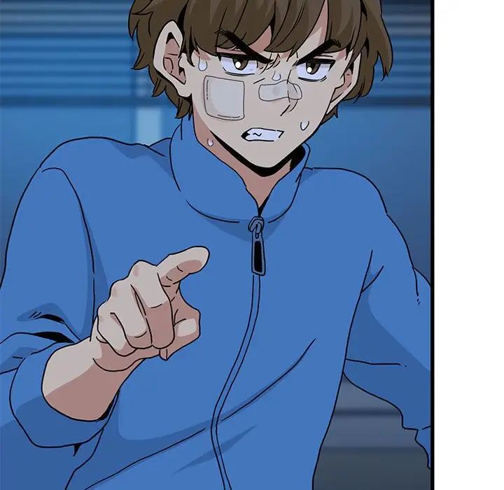 发小碰不得第20話