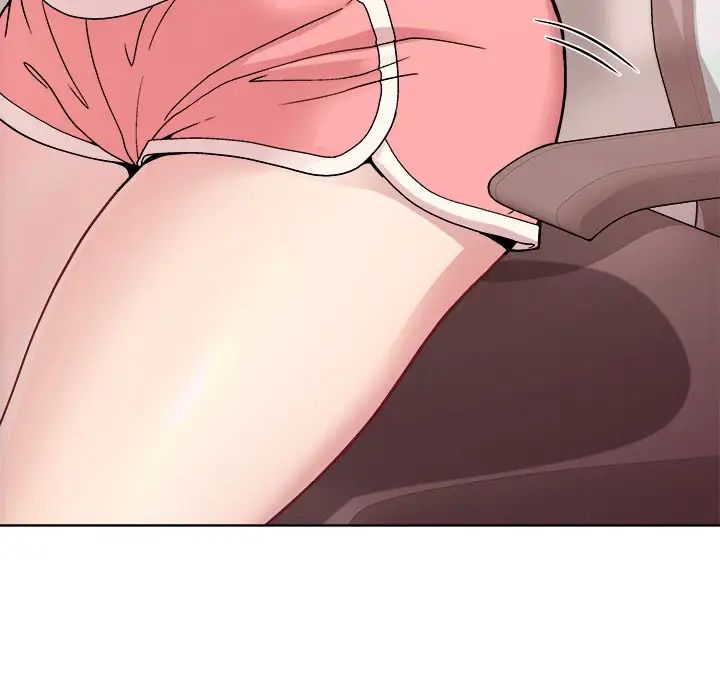 和美女上司玩游戏第4話