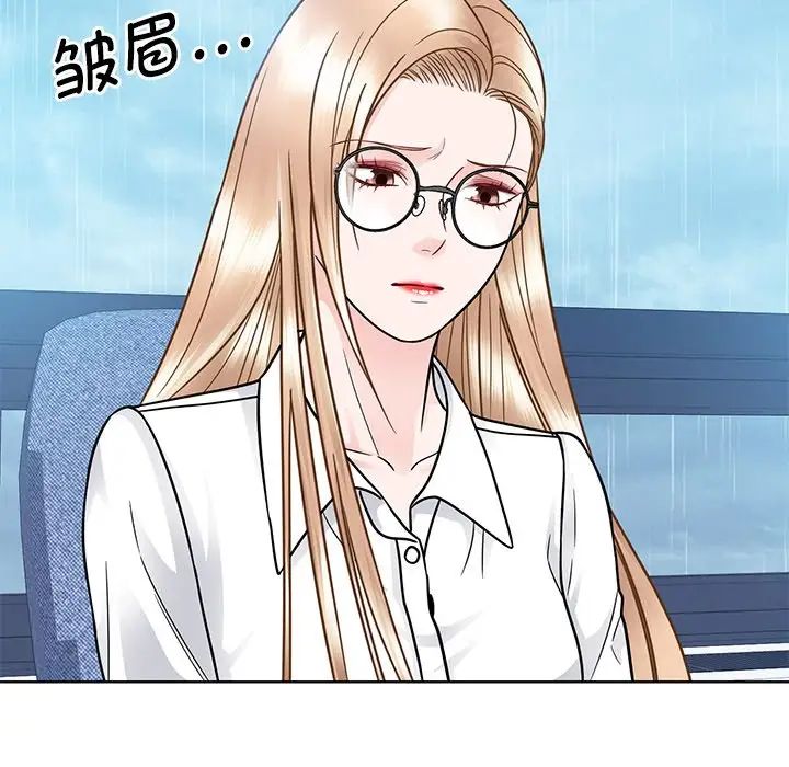 眷恋第31話