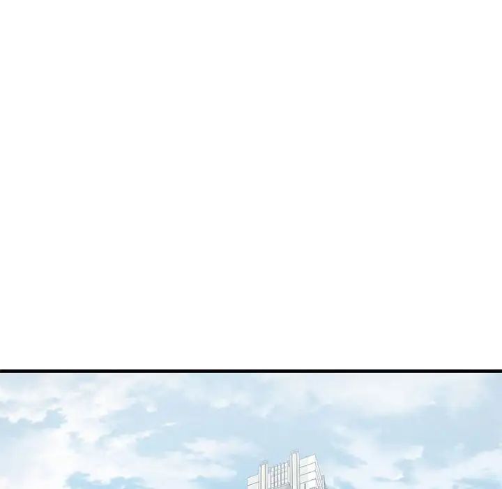 复仇第24話