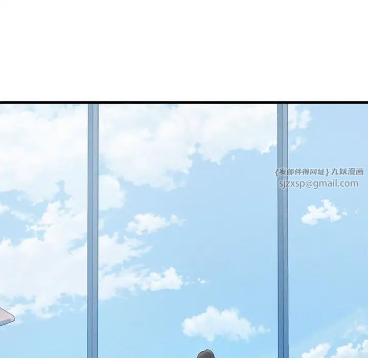 复仇第24話