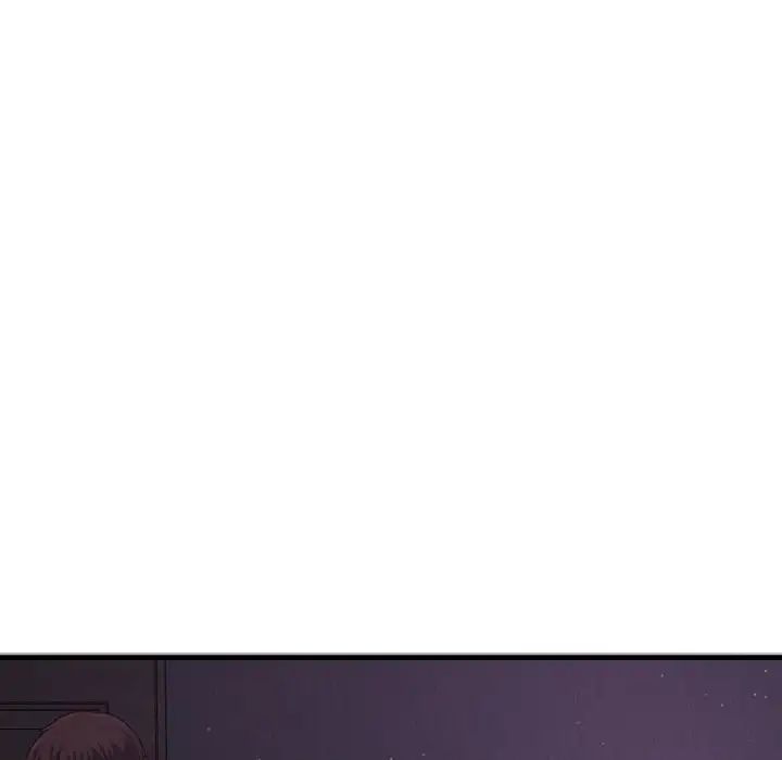 我的女王第24話