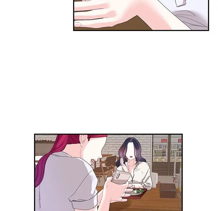 这难道是命中注定第30話