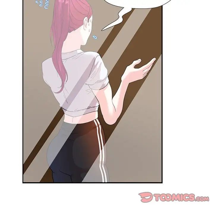 这难道是命中注定第30話