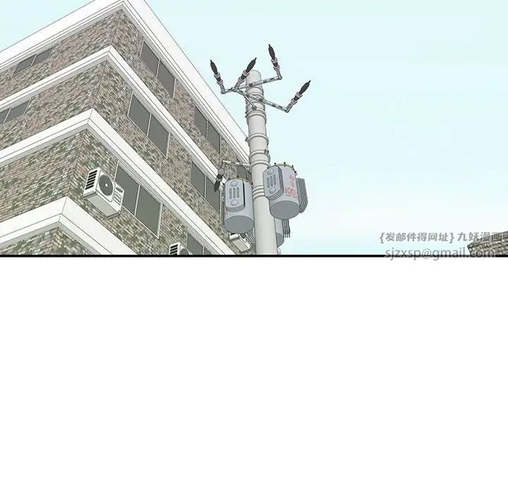 这难道是命中注定第30話