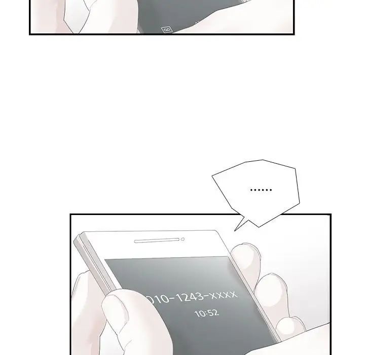 这难道是命中注定第30話