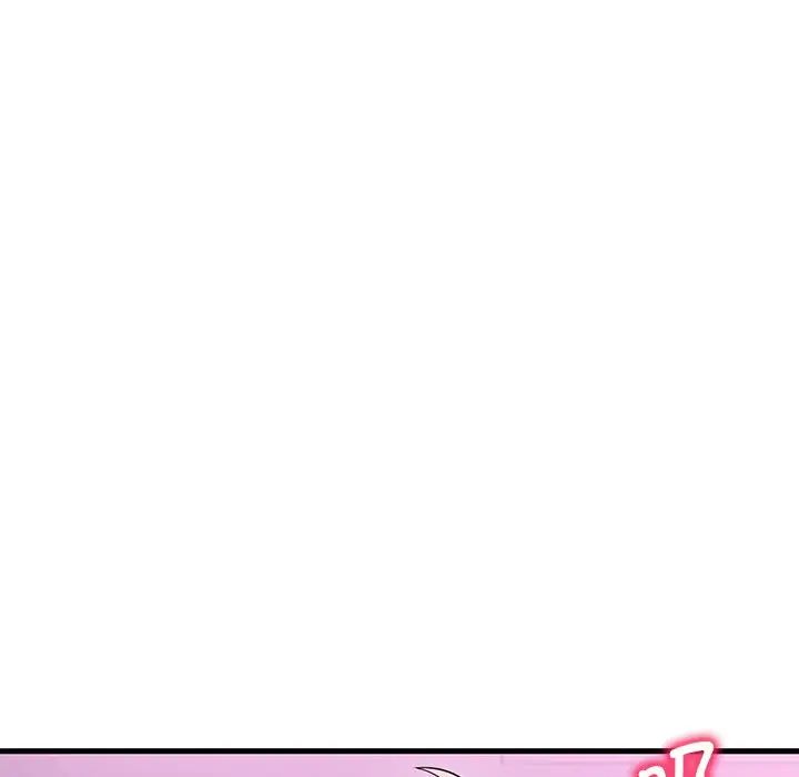 渴望占有她第16話