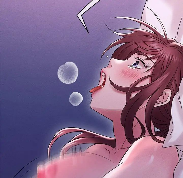 渴望占有她第16話