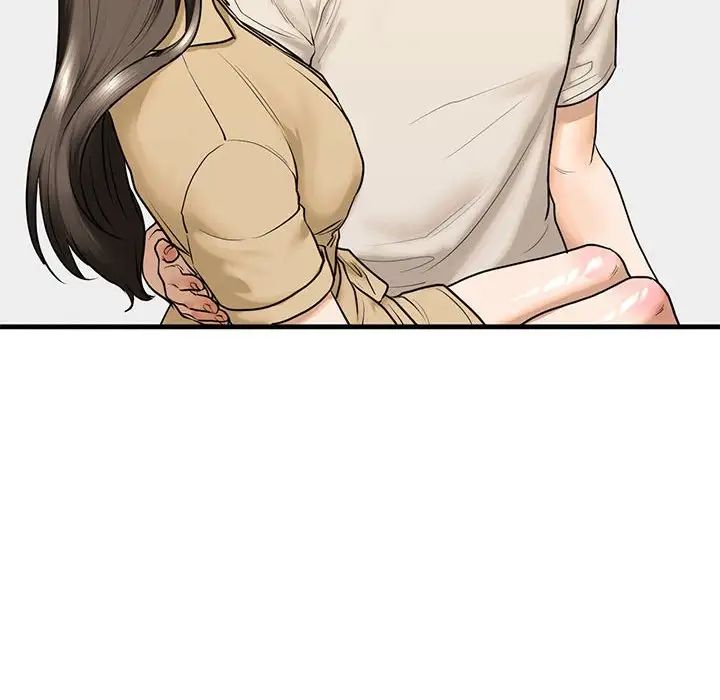 我的继姐第17話