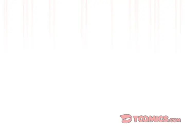 疫情下的家教生活第118話