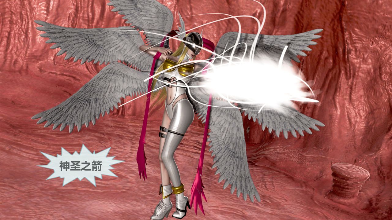 [3D]天女传第02话