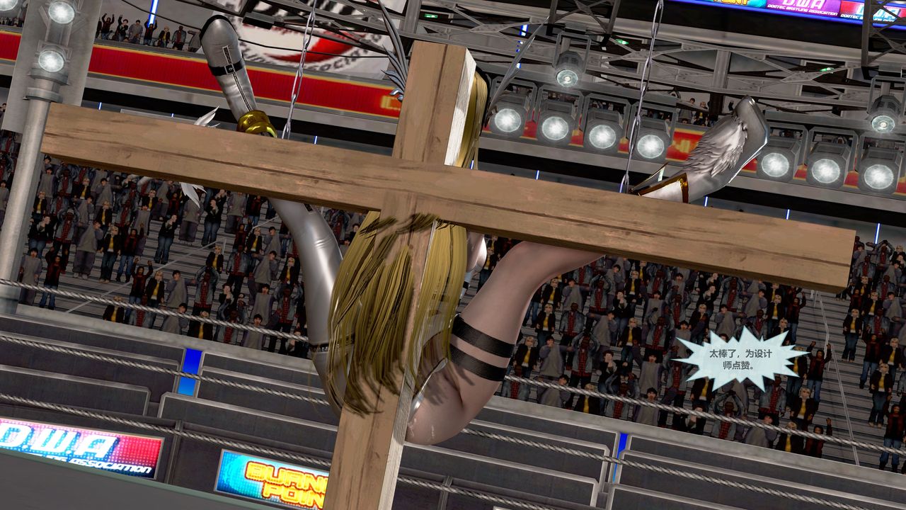 [3D]天女传第05话-最终话