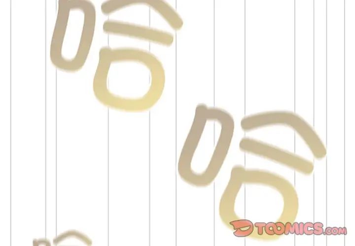 天降美差第2话