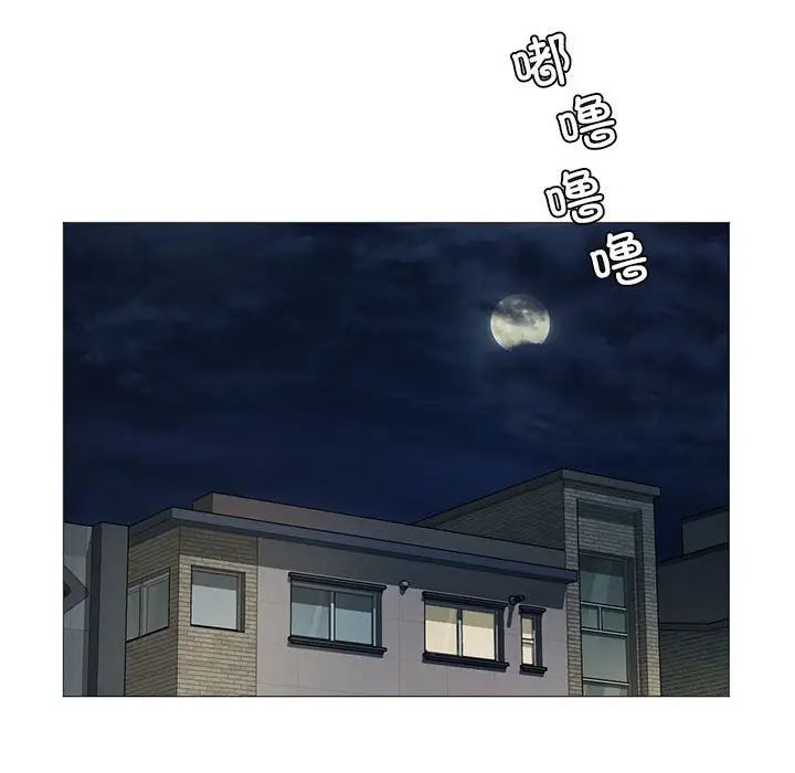 我靠升级逆袭成为大师第7話
