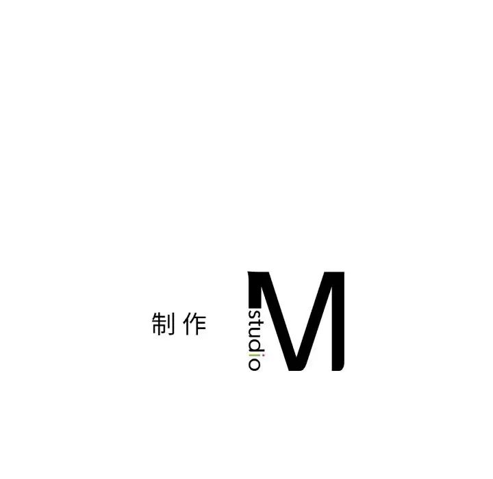 她才不是我姐姐第23話