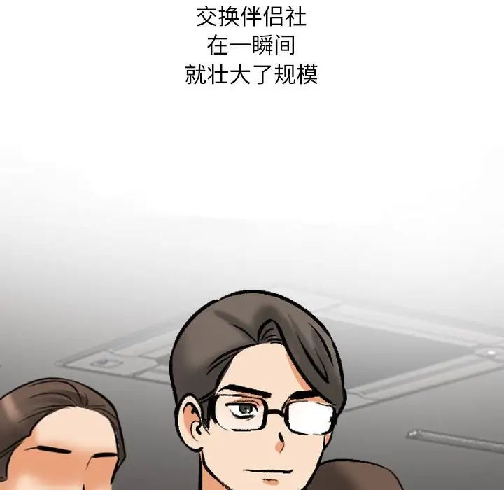 113.jpg