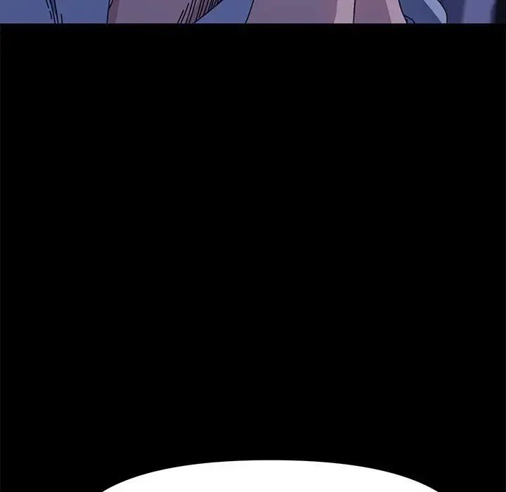 我家的赘婿大人第45話