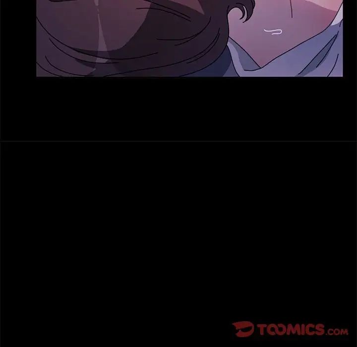 我家的赘婿大人第45話