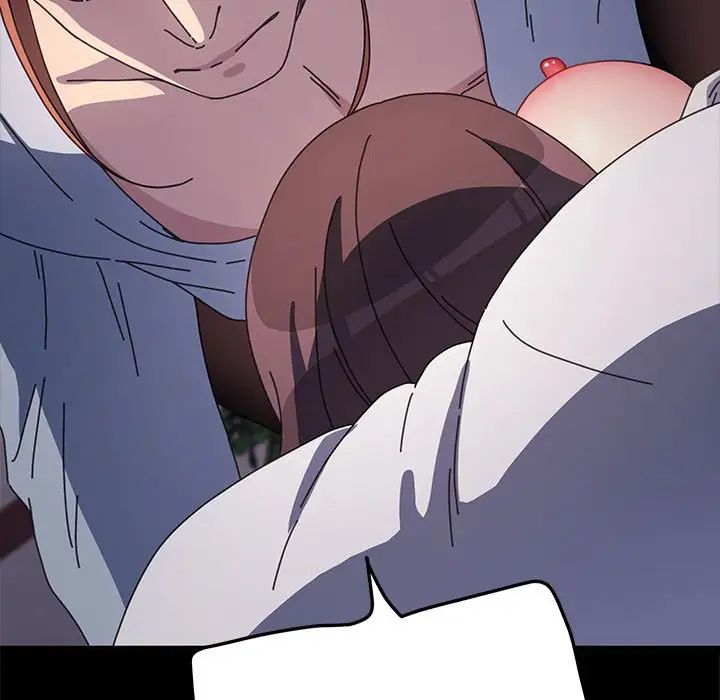 我家的赘婿大人第45話
